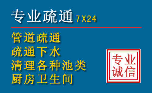 黄石搬家公司提示：夏季高温季节长途搬家的6大常识